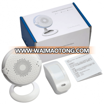 Smart wireless door bell chime & MP3 player function