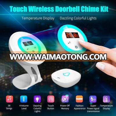 new doorbell 7 color night light wireless doorbell with memory function